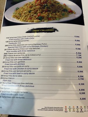 Menu photo 2 Chino Hong Kong Gijon, O