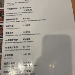 Menu Jun 2026