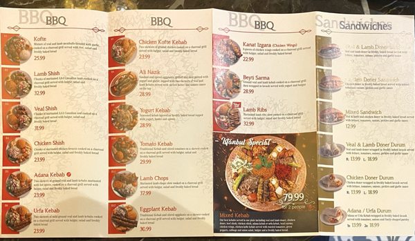 Menu photo 3 Istanbul Kebab House Mississauga, ON Menu photo 3 Istanbul Kebab House Mississauga, ON