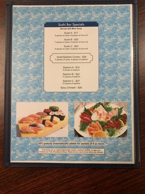 Menu photo 2 Umi Sushi White City, OR Menu photo 2 Umi Sushi White City, OR