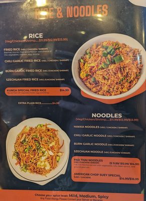 Menu photo 2 Kunga Kitchen Hicksville, NY