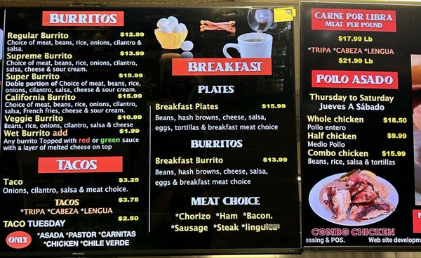 Menu photo 2 Mi Ranchito Taqueria Kettleman City, CA