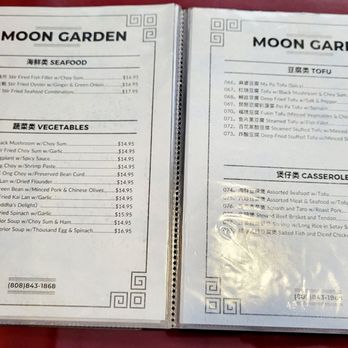 Moon Garden Restaurant - Da menu as of January 14, 2024 - Seafood Near Me - Honolulu, Hawaii