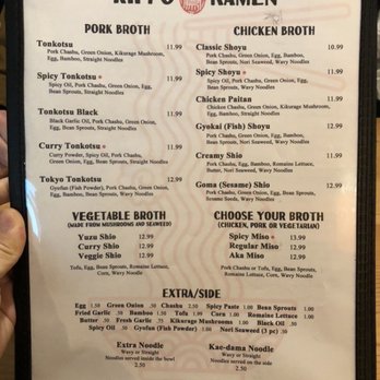 Kippo Ramen - Ramen menu - Ramen Near Me - Baltimore, Maryland Kippo Ramen - Ramen menu - Ramen Near Me - Baltimore, Maryland