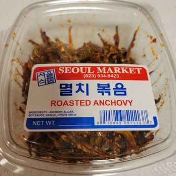 Seoul Market - a container of roasted anchovy - Grocery Near Me - Phoenix, Arizona Seoul Market - a container of roasted anchovy - Grocery Near Me - Phoenix, Arizona