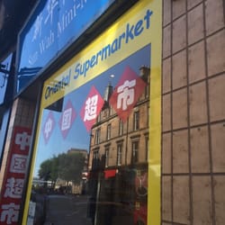 Sun-Wah Mini Mart