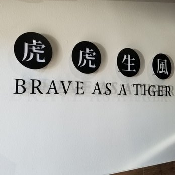 Tiger Sugar - Interior - Coffee & Tea Near Me - Las Vegas, Nevada Tiger Sugar - Interior - Coffee & Tea Near Me - Las Vegas, Nevada