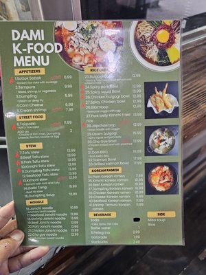 Menu photo 4 Dami K-food Los Angeles, CA
