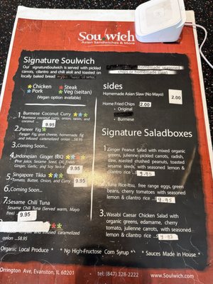 Soulwich by null