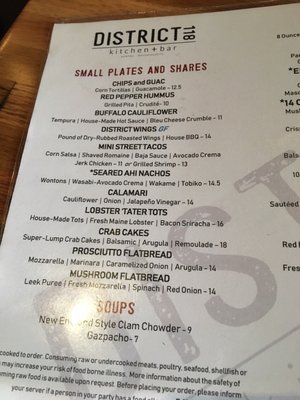 Menu photo 8 District 118 Kitchen and Bar Newton, MA
