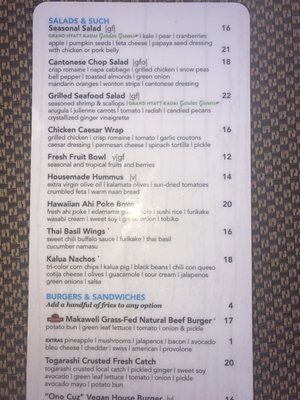 Menu photo 5 Captain's Bar Koloa, HI