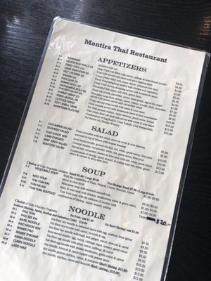 Menu photo 8 Montira Thai and Sushi Glenview, IL Menu photo 8 Montira Thai and Sushi Glenview, IL