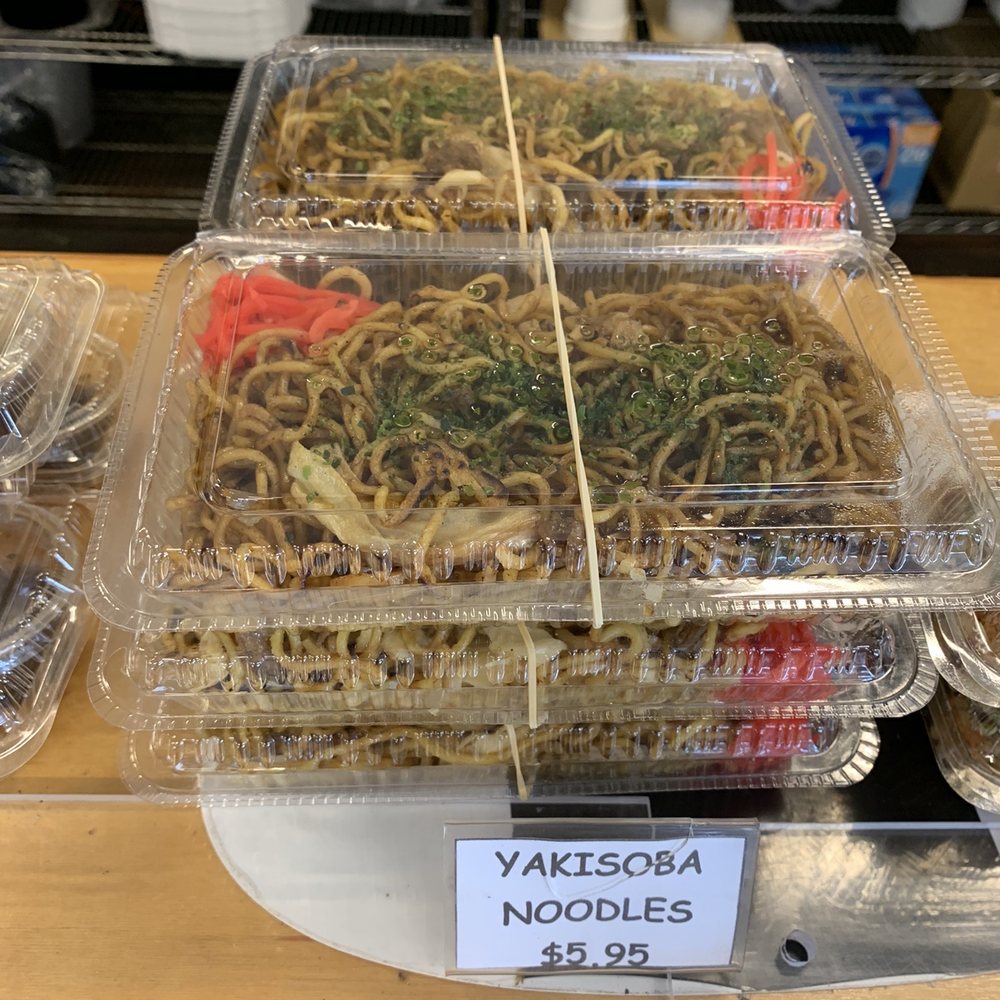 Got'z Grindz - Japanese Near Me - Kaneohe, Hawaii