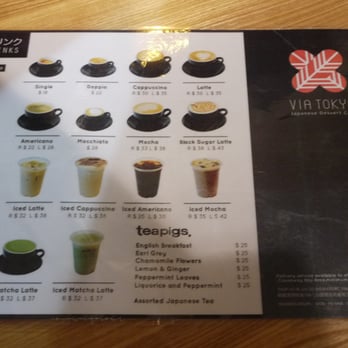 Via Tokyo - Desserts Near Me - Hong Kong, HK Via Tokyo - Desserts Near Me - Hong Kong, HK