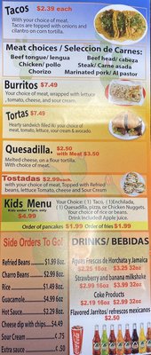 Menu photo 5 Tacos el Cuñado Grand Rapids, MI Menu photo 5 Tacos el Cuñado Grand Rapids, MI