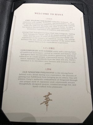 Menu photo 8 Aburi Hana Toronto, ON Menu photo 8 Aburi Hana Toronto, ON