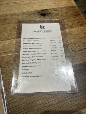 Menu photo 6 Baker's Crust Landstown Commons Virginia Beach, VA