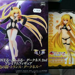 Shinjuku - Figurines Manga