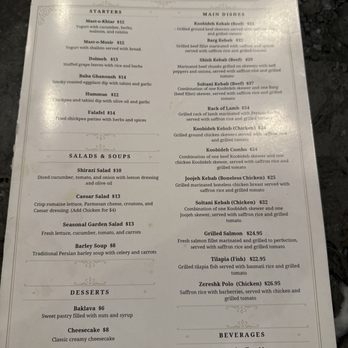 Kebab & Kurry - Menu - Indian Near Me - Paradise, Nevada Kebab & Kurry - Menu - Indian Near Me - Paradise, Nevada