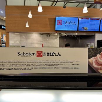 Saboten - first saboten opened in 1966 and now has over 500 shops in asia - Japanese Near Me - Richmond, British Columbia Saboten - first saboten opened in 1966 and now has over 500 shops in asia - Japanese Near Me - Richmond, British Columbia