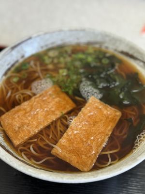 Ichimiann by null