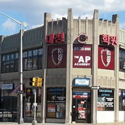 The AP Academy