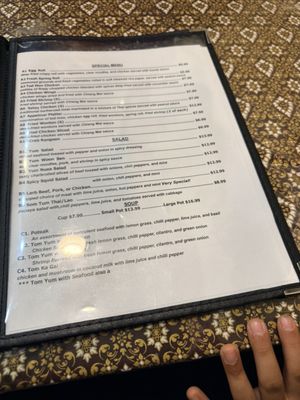 Menu photo 2 Chiang Mai Thai Andover Andover, KS Menu photo 2 Chiang Mai Thai Andover Andover, KS