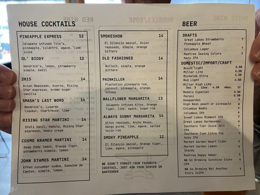 Menu photo 5 The Forge Put-in-Bay, OH