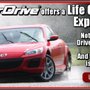 Photo of Master Drive