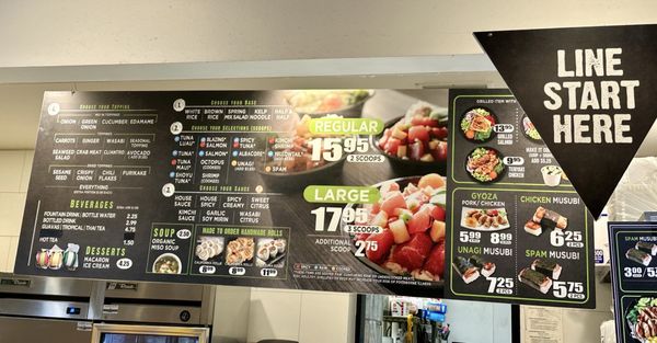 Menu photo 1 Ahii Poke San Diego, CA Menu photo 1 Ahii Poke San Diego, CA