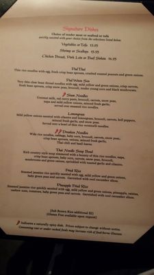 Menu photo 4 Pacific Rim Sarasota, FL Menu photo 4 Pacific Rim Sarasota, FL