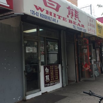 White Bear - Chinese Near Me - Flushing, New York White Bear - Chinese Near Me - Flushing, New York