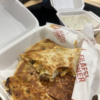 Falafel Corner - Gyro Quesadilla, side of Tzatziki - Mediterranean Near Me - Sacramento, California Falafel Corner - Gyro Quesadilla, side of Tzatziki - Mediterranean Near Me - Sacramento, California