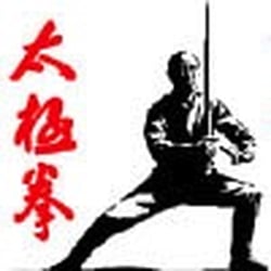 Taijiquan Tutelage of Palo Alto