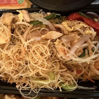 China Yi - Taiwan style chow fun - Chinese Near Me - Torrance, California China Yi - Taiwan style chow fun - Chinese Near Me - Torrance, California