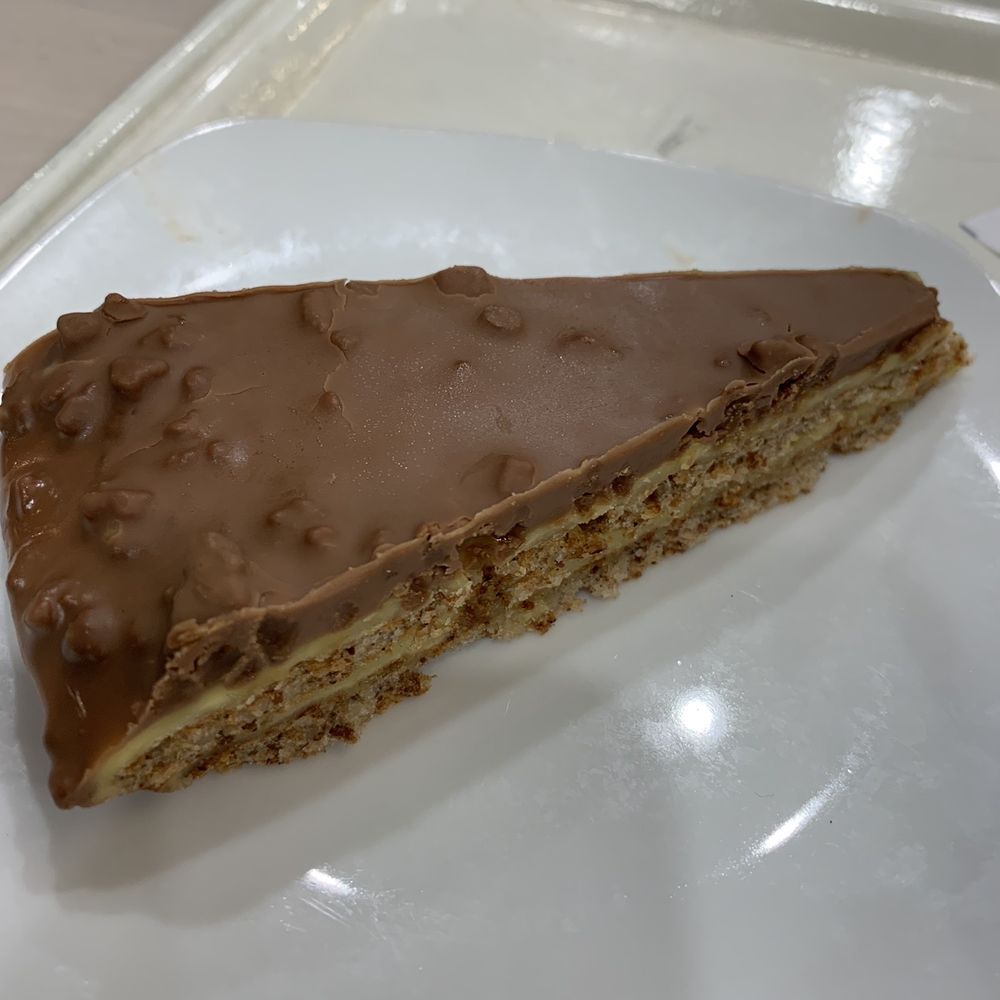 IKEA - Don't know the name of this crunch cake /pie. There wasn't a label over it but it was amazing! - Furniture Stores Near Me - Atlanta, Georgia IKEA - Don't know the name of this crunch cake /pie. There wasn't a label over it but it was amazing! - Furniture Stores Near Me - Atlanta, Georgia