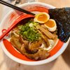 Nara Ramen and Izakaya gift card