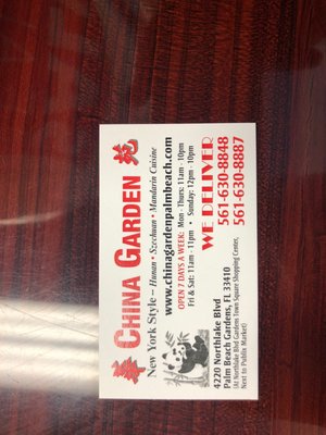 China Garden by null