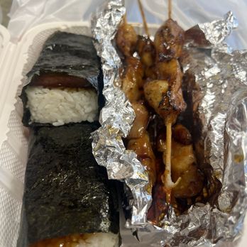 Aloha Hawaiian Grill - Musubi & Skewers - Oahu - Hawaiian Near Me - Fullerton, California Aloha Hawaiian Grill - Musubi & Skewers - Oahu - Hawaiian Near Me - Fullerton, California