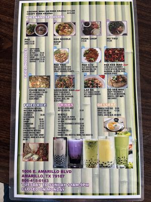 Menu photo 2 Asian Bistro Amarillo, TX