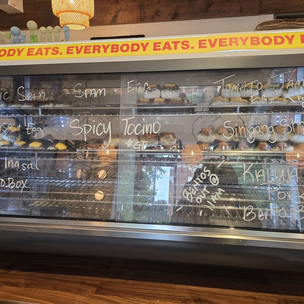Kanin - Misubi menu - Hawaiian Near Me - Chicago, Illinois