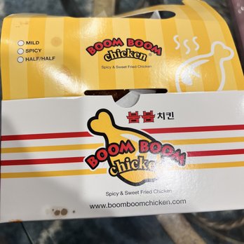 Boom Boom Chicken - Mixed Wings and Drumsticks - Korean Near Me - Edison, New Jersey