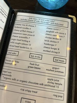 Menu photo 1 Cafe Melissa Avon Lake, OH Menu photo 1 Cafe Melissa Avon Lake, OH