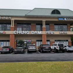 Outside. Storefront. Located in the Park Village shopping center with H Mart on Pleasant Hill Road in Duluth.