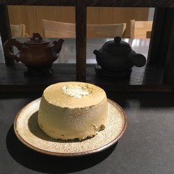 Tea Journal - Houjicha chiffon cake