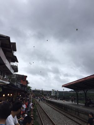 Shifen Station by null