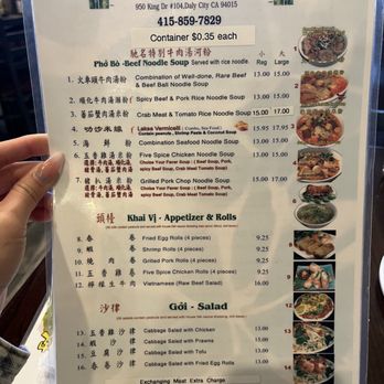 Pho Cafe - Noodles Near Me - Daly City, California