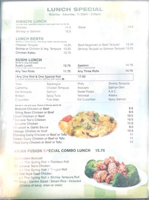 Menu photo 3 Asian Fusion Glen Cove, NY