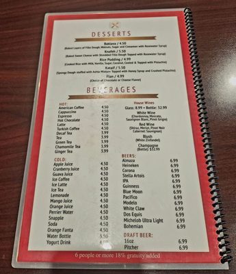 Menu photo 4 Almaza Los Angeles, CA Menu photo 4 Almaza Los Angeles, CA