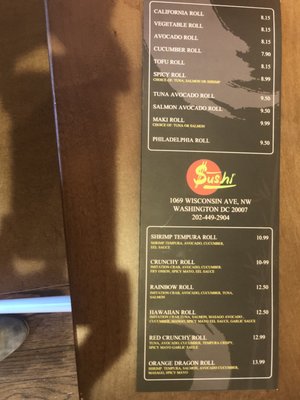Menu photo 5 Khin’s Sushi Washington, DC, DC Menu photo 5 Khin’s Sushi Washington, DC, DC